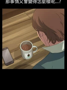 15分鐘 1-37話[完結]_015_091