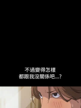 15分鐘 1-37話[完結]_015_092