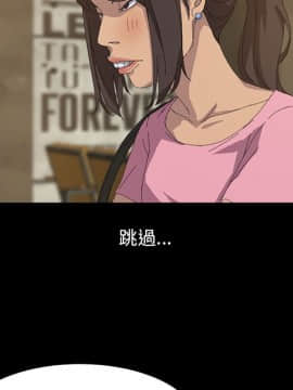 15分鐘 1-37話[完結]_015_104