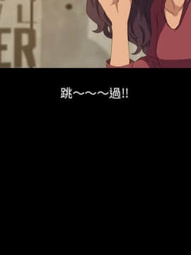 15分鐘 1-37話[完結]_015_107