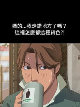 15分鐘 1-37話[完結]_015_108