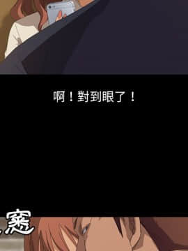 15分鐘 1-37話[完結]_015_115