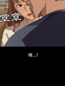 15分鐘 1-37話[完結]_015_116