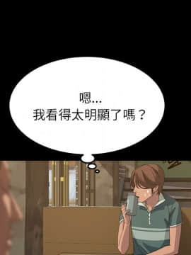 15分鐘 1-37話[完結]_015_117