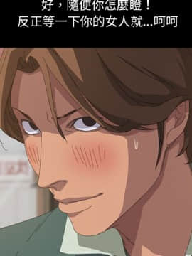 15分鐘 1-37話[完結]_015_120