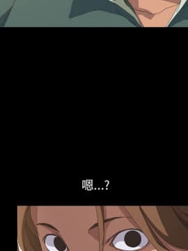 15分鐘 1-37話[完結]_015_121