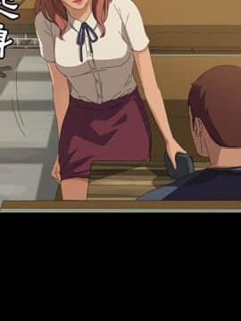 15分鐘 1-37話[完結]_015_123