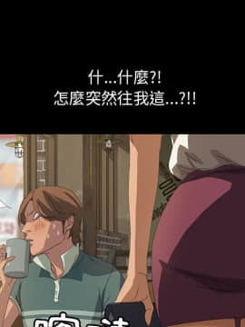 15分鐘 1-37話[完結]_015_124