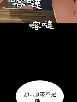 15分鐘 1-37話[完結]_015_125