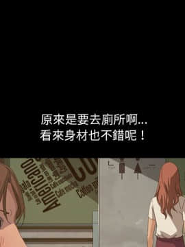 15分鐘 1-37話[完結]_015_127