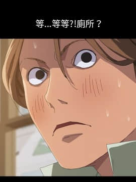 15分鐘 1-37話[完結]_015_129