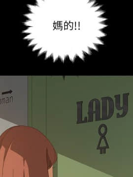 15分鐘 1-37話[完結]_015_132