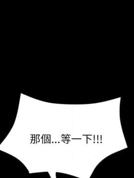 15分鐘 1-37話[完結]_015_136