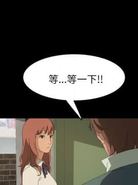 15分鐘 1-37話[完結]_016_005