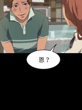 15分鐘 1-37話[完結]_016_007