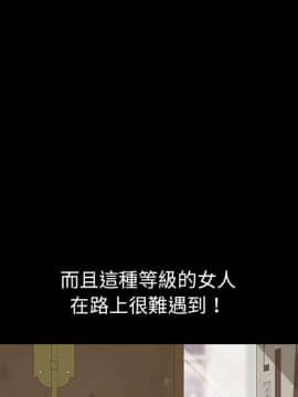 15分鐘 1-37話[完結]_016_009