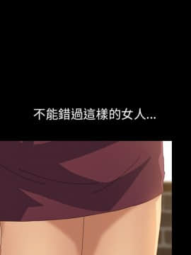 15分鐘 1-37話[完結]_016_013