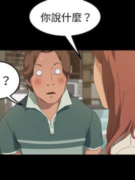 15分鐘 1-37話[完結]_016_015