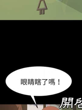 15分鐘 1-37話[完結]_016_021