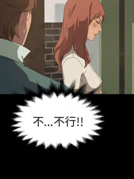 15分鐘 1-37話[完結]_016_022