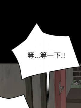 15分鐘 1-37話[完結]_016_023