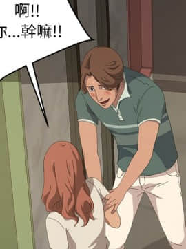 15分鐘 1-37話[完結]_016_024