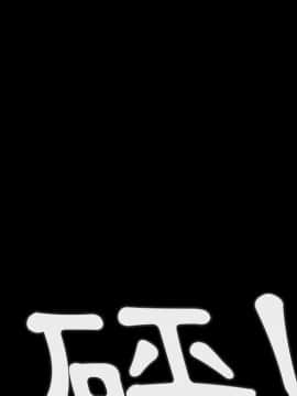 15分鐘 1-37話[完結]_016_028