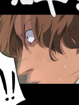 15分鐘 1-37話[完結]_016_029