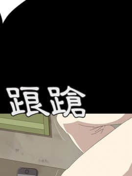 15分鐘 1-37話[完結]_016_030