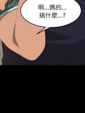 15分鐘 1-37話[完結]_016_038