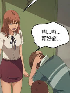 15分鐘 1-37話[完結]_016_040