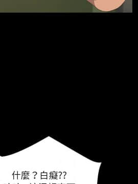 15分鐘 1-37話[完結]_016_048