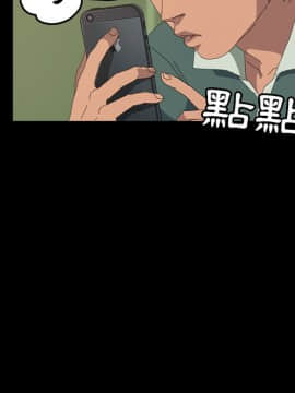 15分鐘 1-37話[完結]_016_053