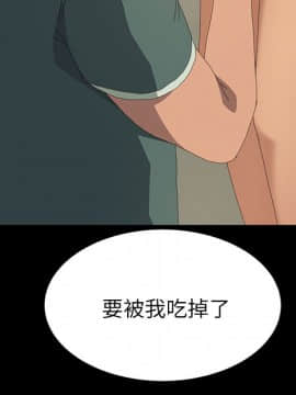 15分鐘 1-37話[完結]_016_057