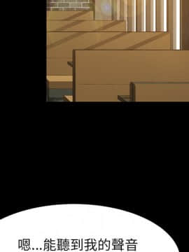 15分鐘 1-37話[完結]_016_062