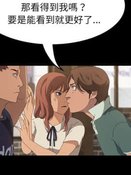 15分鐘 1-37話[完結]_016_063