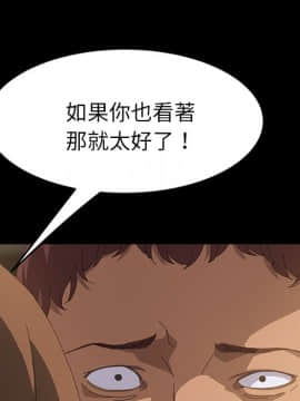 15分鐘 1-37話[完結]_016_066