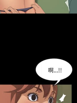 15分鐘 1-37話[完結]_016_078