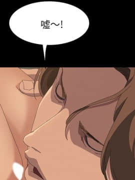 15分鐘 1-37話[完結]_016_085