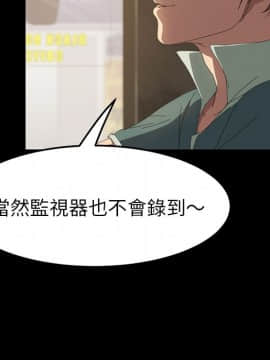 15分鐘 1-37話[完結]_016_113