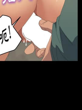 15分鐘 1-37話[完結]_016_119