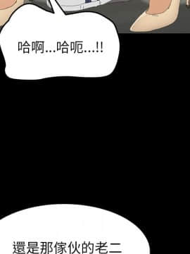 15分鐘 1-37話[完結]_016_121