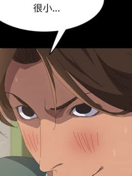 15分鐘 1-37話[完結]_016_122