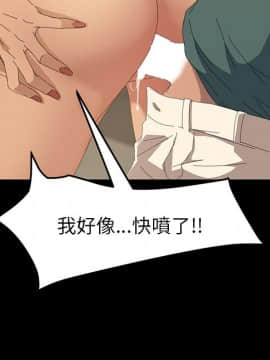 15分鐘 1-37話[完結]_016_128