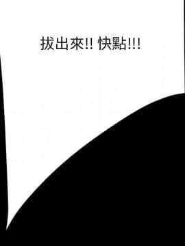 15分鐘 1-37話[完結]_016_132