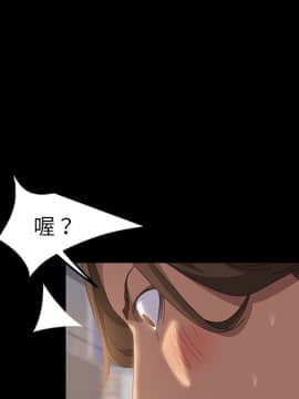 15分鐘 1-37話[完結]_016_133