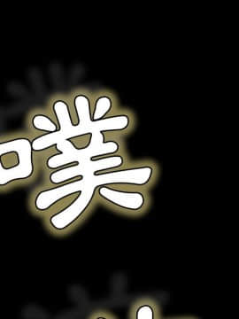 15分鐘 1-37話[完結]_016_135