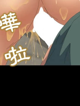 15分鐘 1-37話[完結]_016_140