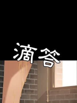 15分鐘 1-37話[完結]_016_141