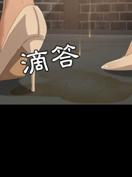 15分鐘 1-37話[完結]_016_142